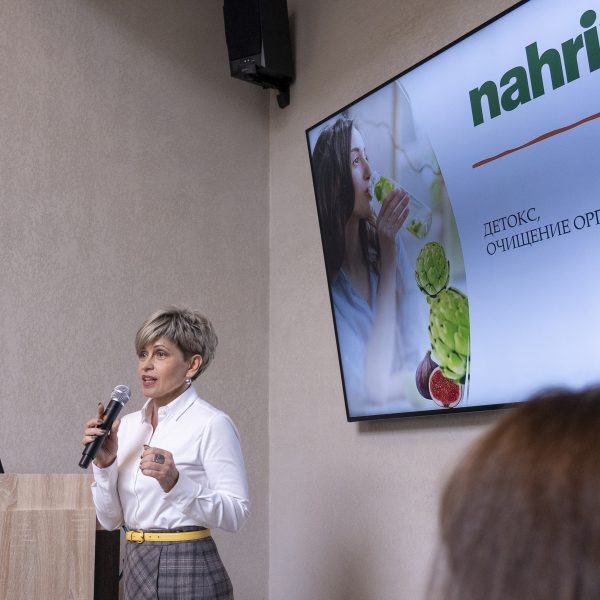 Открытие нового офиса Свисс Нарин СНГ: презентация Nahrin на экране